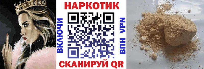 Виды наркотиков купить Таганрог МАРИХУАНА Амфетамин Гашиш APVP