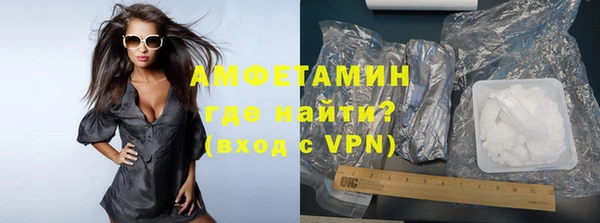 скорость Гусь-Хрустальный