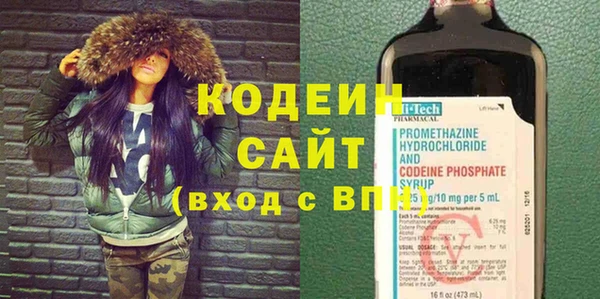 MDMA Premium VHQ Гусиноозёрск