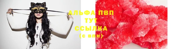 мдма Гусев