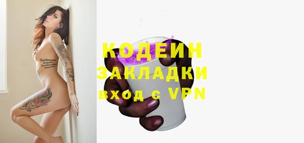 MDMA Premium VHQ Гусиноозёрск