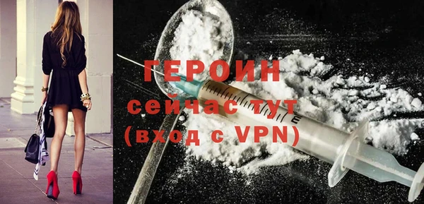 MDMA Premium VHQ Гусиноозёрск
