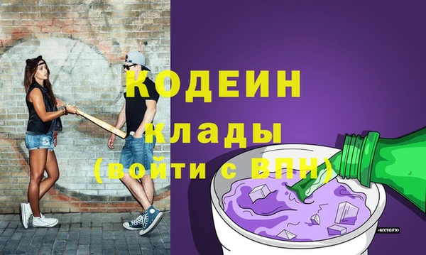 MDMA Premium VHQ Гусиноозёрск