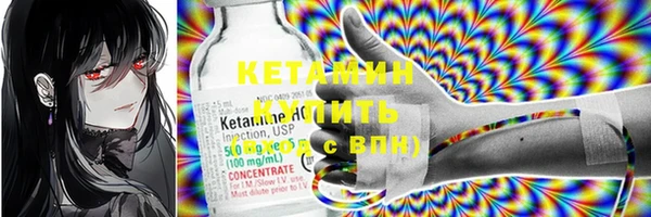 MDMA Premium VHQ Гусиноозёрск