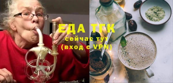 MDMA Premium VHQ Гусиноозёрск
